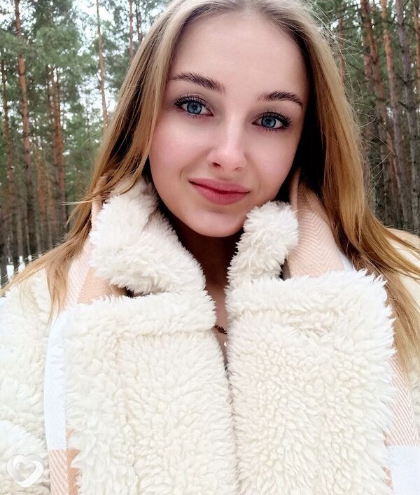 Антонина