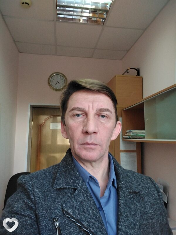 Вова