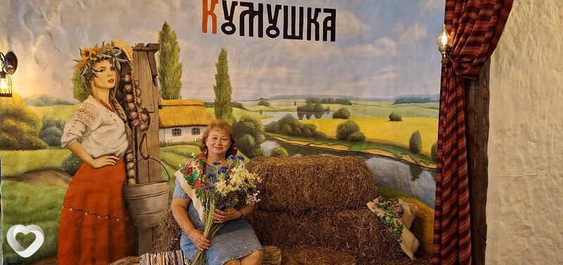 Злата