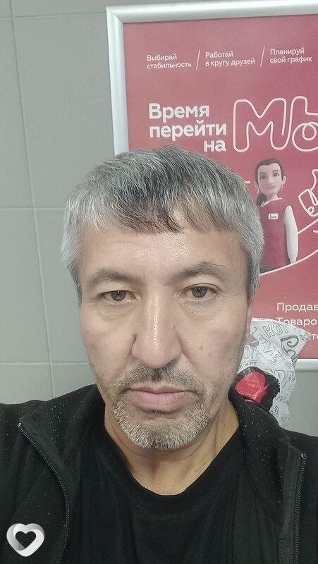 Сеня
