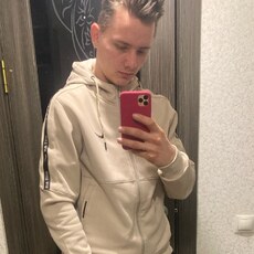 Игнат