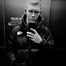 Артурик
