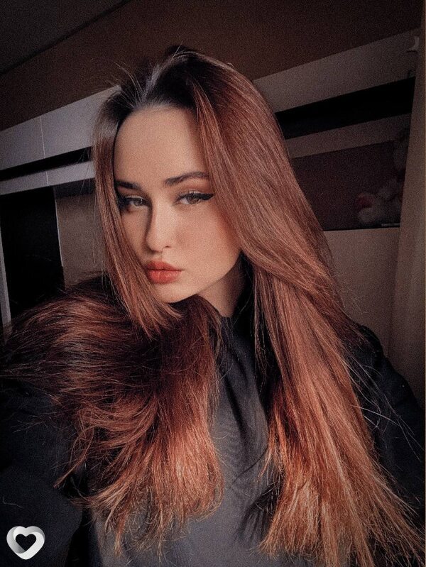 Зина