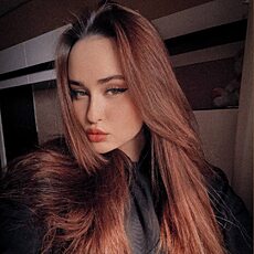 Катя
