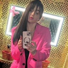 Фаина