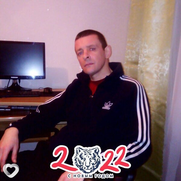 Виталя