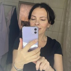 Сеня
