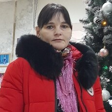 Регина