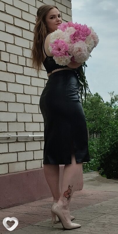 Юлиана