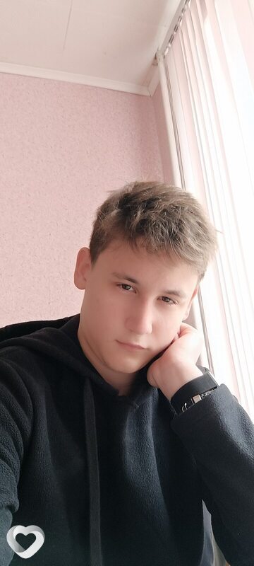 Демид