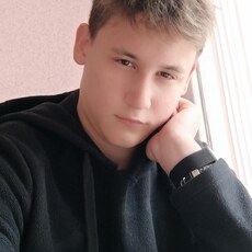 Демид