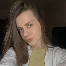 Вера