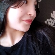 Снежа