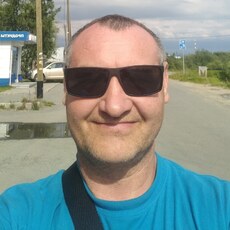 Коля