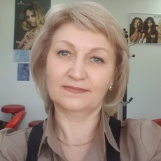 Эля