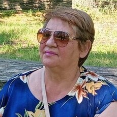 Карина