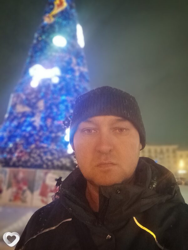 Артурик
