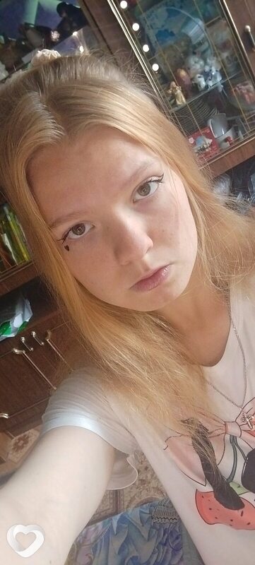 Евгения