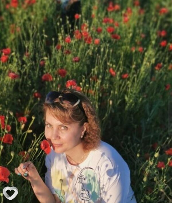 Кристина