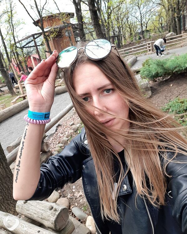 Вероника