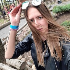 Зинаида