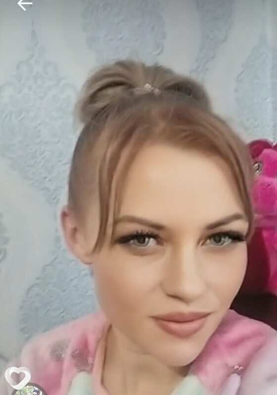 Лидия