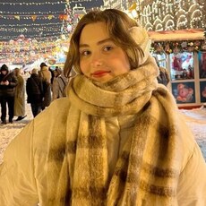 Надежда