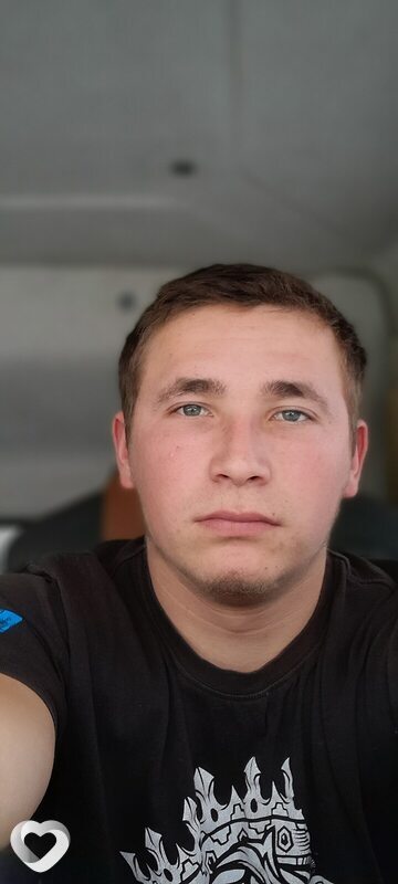 Артурик