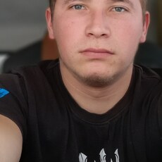 Артурик