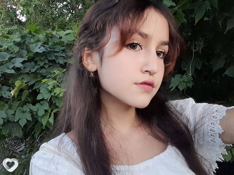 Янина