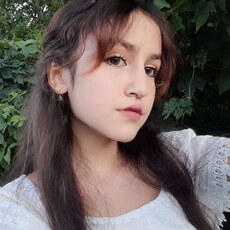 Александра
