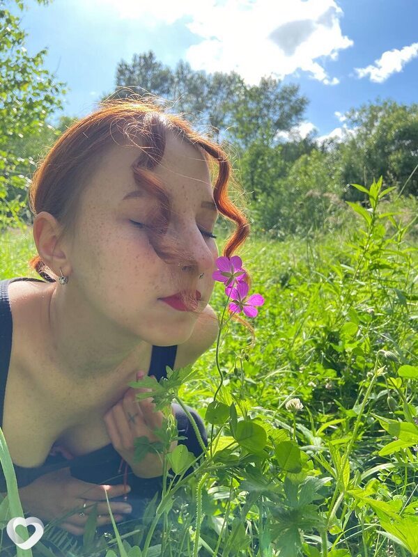 Снежана