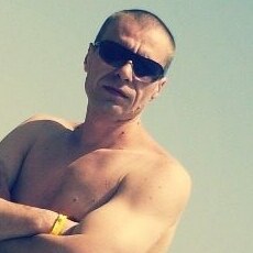 Эрик