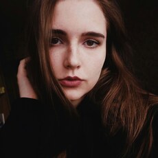 Тамара