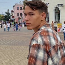 Лёва