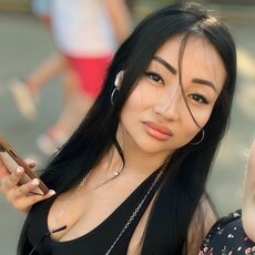 Тома