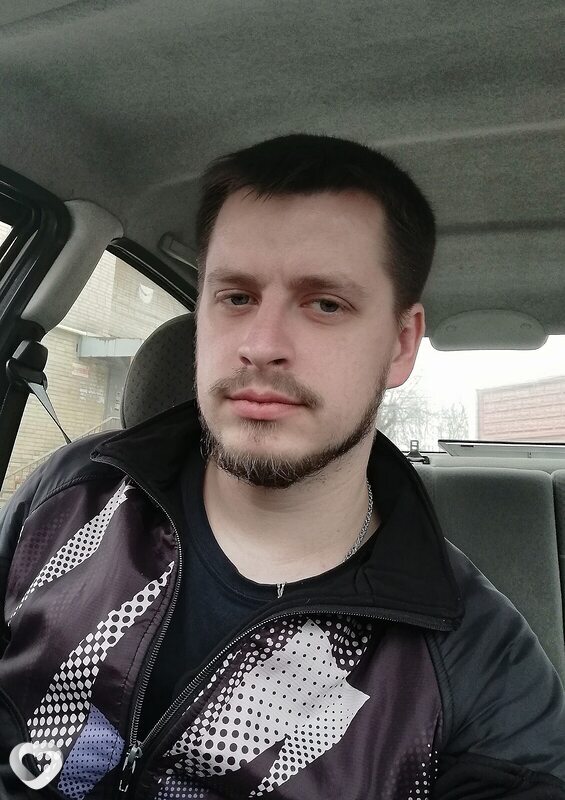 Гена