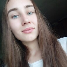 Яна
