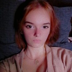 Люда