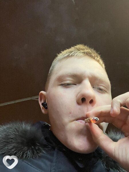 Эмиль