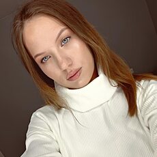 Нэса