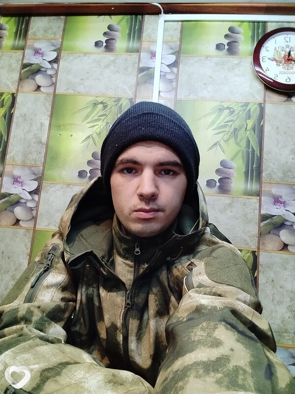 Эдик