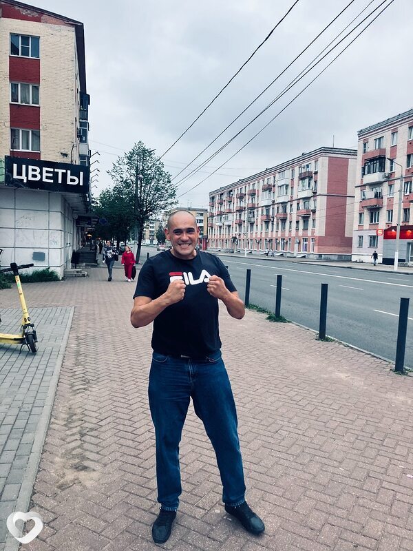 Эдуард
