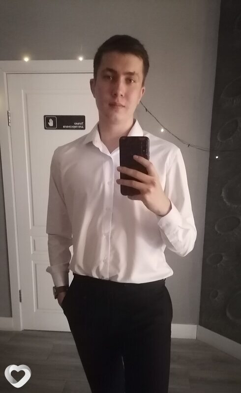 Артурик