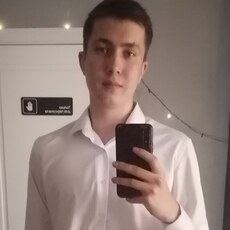Артурик
