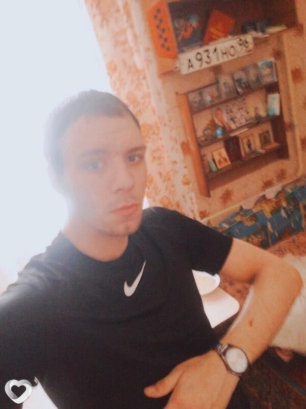 Андрюха