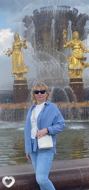 Таисия
