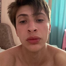 Степан