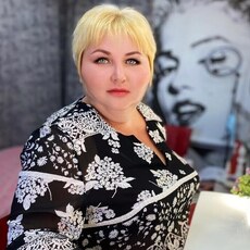 Карина