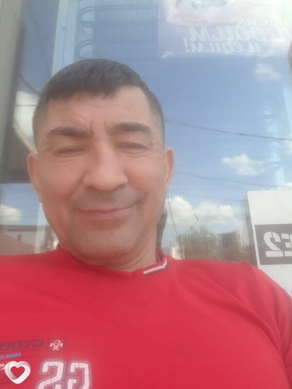 Эдуард